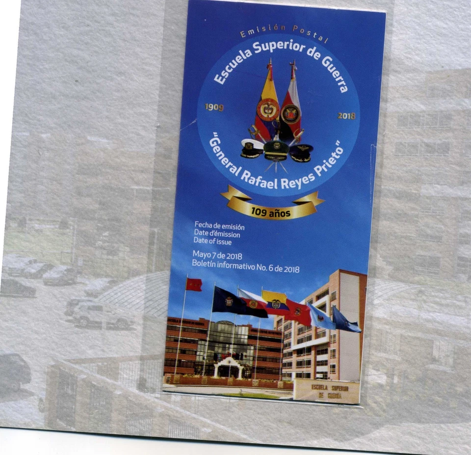 ESCUELA SUPERIOR DE GUERRA,  GEN,RAFAEL REYES P ''carpeta''  -COVER F.D.C.  2018 - Image 4 of 4