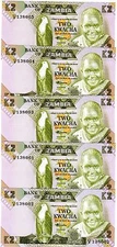 LOT Zambia, 5 x 2 Kwacha, ND (1980-1988), Pick 24 (24c), Sign. 7 UNC