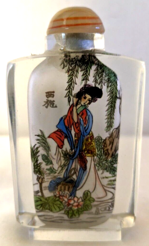 Vintage Chinese Snuff Perfume Bottle Reverse Inside Hand Painted - Afbeelding 1 van 9