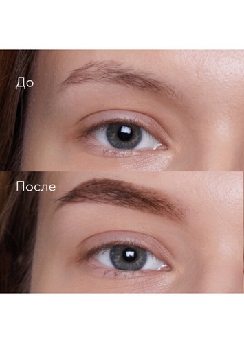 SHIK Eyebrow Tint Dye, Oxidant, Lightner - Picture 5 of 14