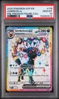 PSA 10 GEM MINT - Umbreon ex #176 Prismatic Evolutions Premium Figure Collection