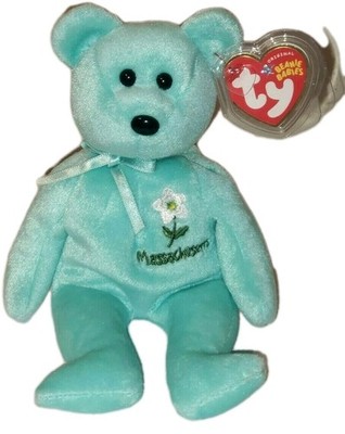 Ty Beanie Baby  MASSACHUSETTS MAYFLOWER the Flower Bear Exclusive 8.5'' NEW MWMTs