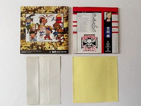 Sega Saturn Last Bronx w/Spine Sticker Poster SS Fighting Game JAPAN JP