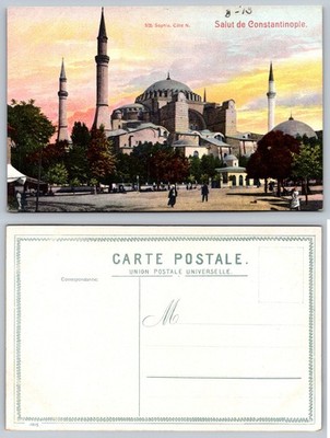 Salut De Constantinople Mosque Postcard