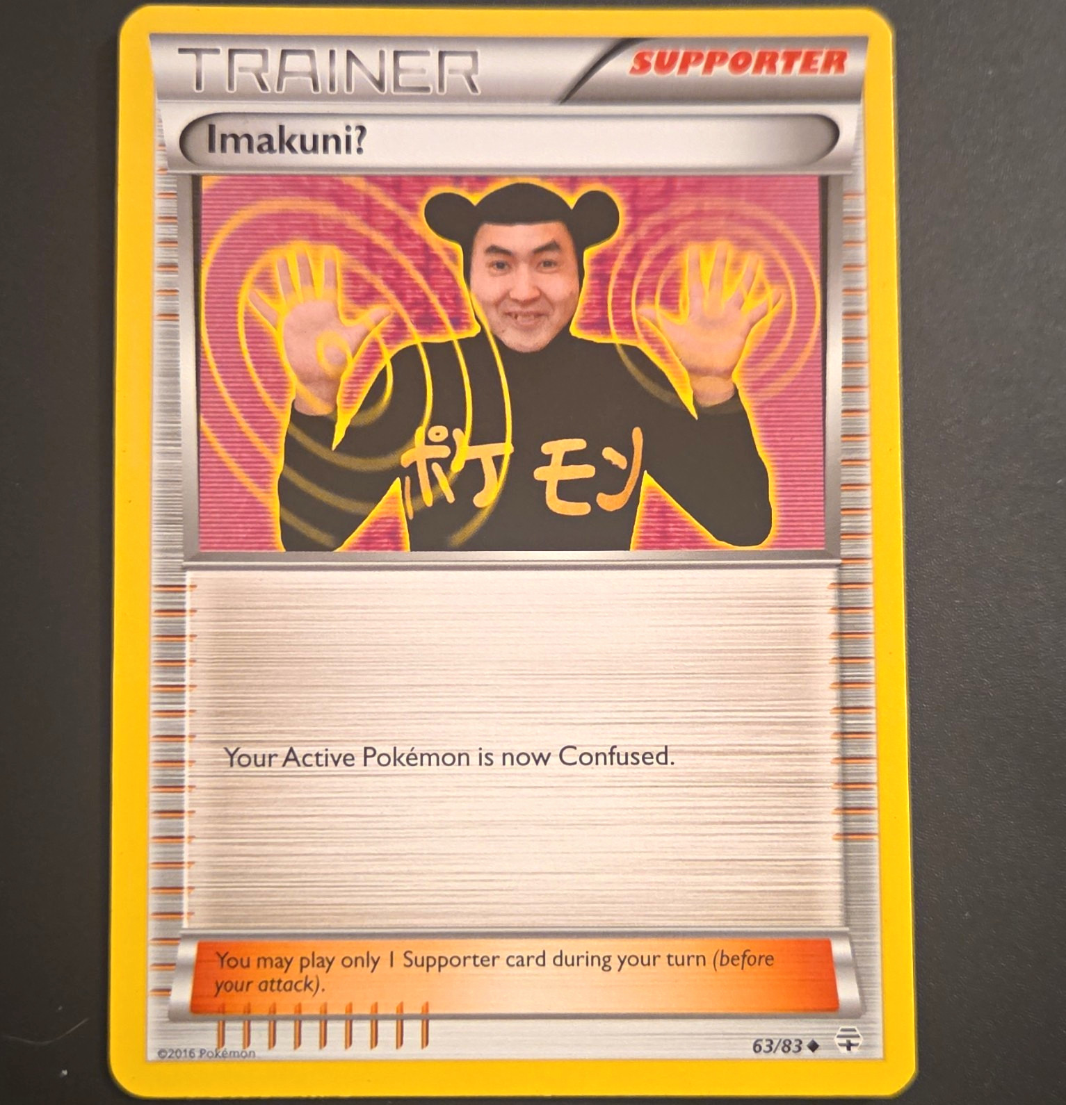 The Pokémon Company Pokémon TCG Imakuni? 63/83 Generations Uncommon ENG 2016