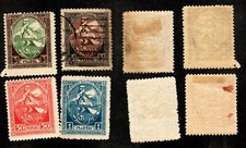 Latvia 🇱🇻 1920 SC 70-73 mint or used. rtb5678