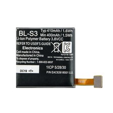 For LG Watch Urbane W150 LG-W150 Replacement Battery BL-S3 Tools