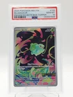 BULBASAUR 2025 POKEMON MEGA EVOLUTION ENHANCED BOX TOPPER PROMO PSA 10 Q3963