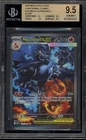 Pokemon Mega Charizard X ex Phantasmal Flames SIR #125 BGS 9.5