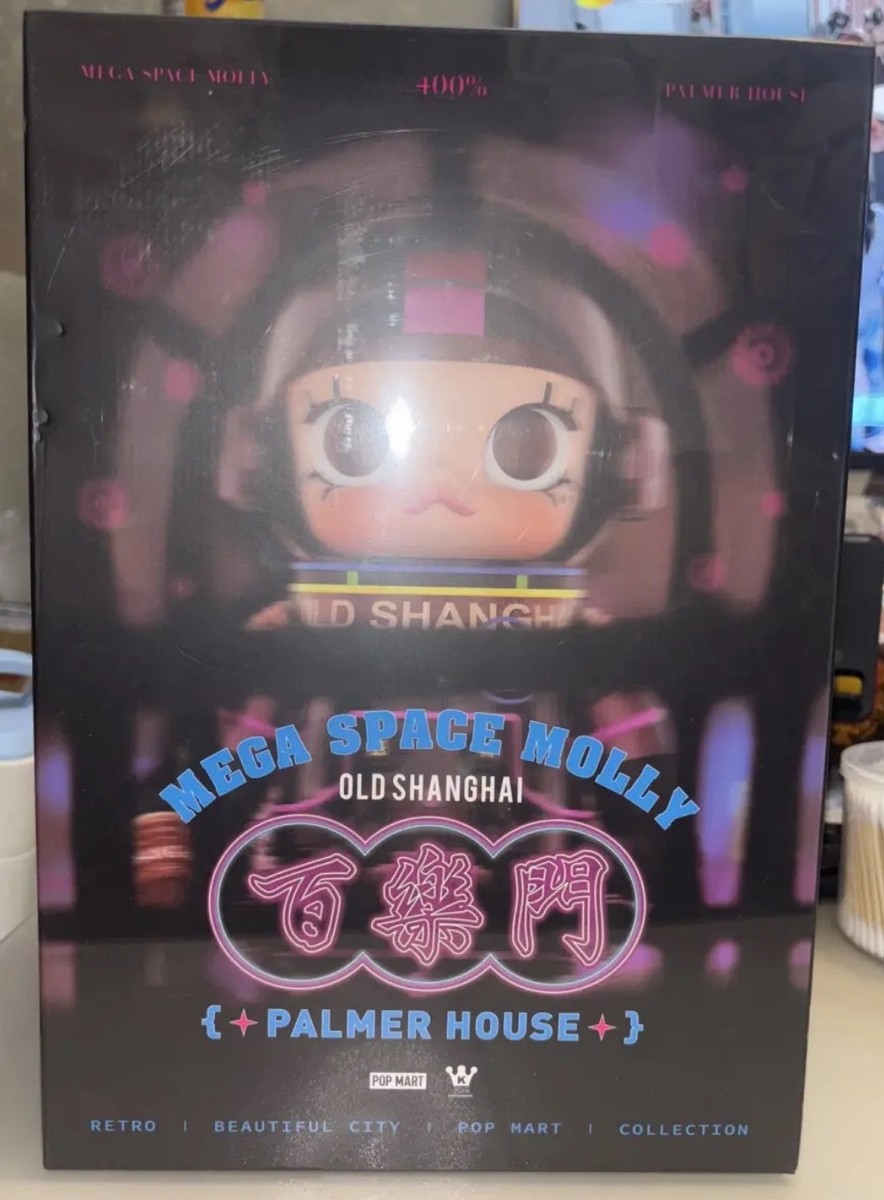Pop Mart Mega Space Molly 400% Old Shanghai Palmer House Authentic