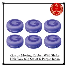 Gatsby Moving Rubber Wild Shake Hair Wax 80g Set of 6 Purple Japan