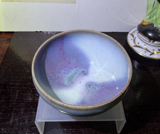 Lovely Antique/ Vintage Chinese Colorful Jun Porcelain Tea Cup