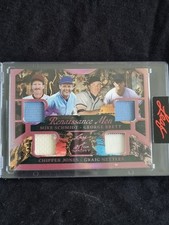 2023 Leaf Art Of Sport Renaissance Men Schmidt, Jones. Quad Memorabilia Patch!!