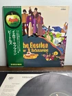 BEATLES YELLOW SUBMARINE APPLE AP8610 Japan VINYL LP