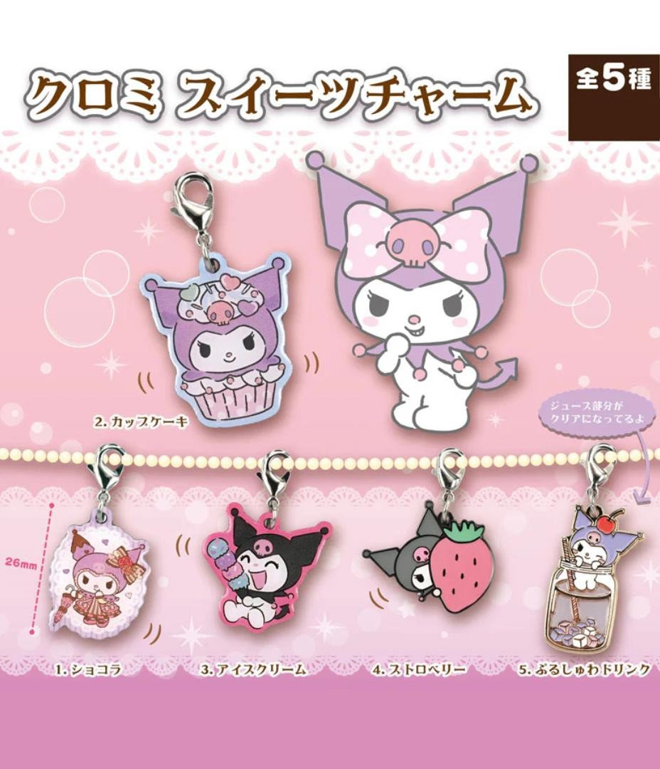 Sanrio Kuromi Sweets Charm Gachapon 1 Random 1990₽