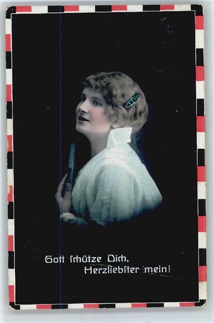 50555145 - Gott schuetze Dich Spruch