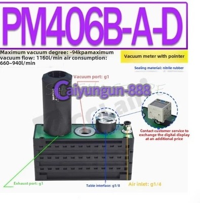 1-piece new for PM406 B-A-B vacuum generator