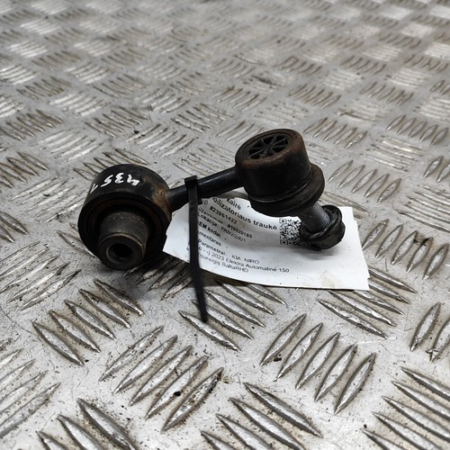 KIA NIRO SG2 Stabilisatorstange hinten links 55530-AAAA0 EV 160 kW 2023 23961422