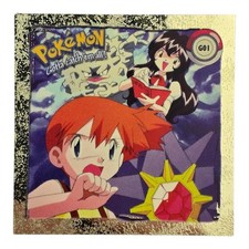 Vintage 90s Pokemon Artbox Stickers Pick Your Own Normal Gold Foil Prism Holo