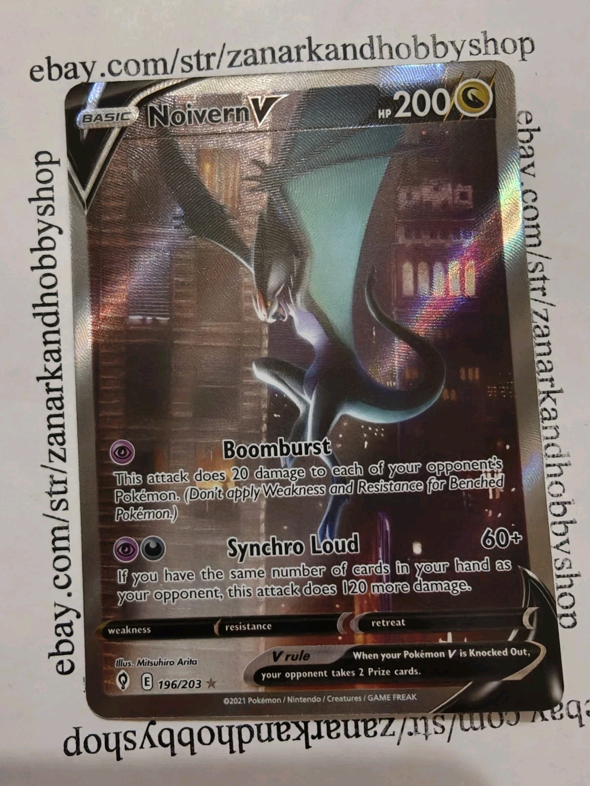 Pokemon Noivern V 196/203 Evolving Skies MP