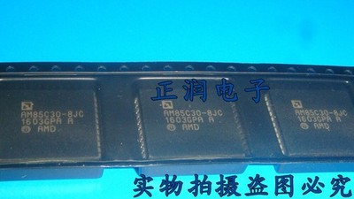 2pcs NEW AM85C30-8JC  9740+ PLCC-44 #zc