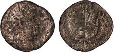 Roman Empire Coin Sestertius Comfortable 190 A.D.