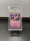 2024 POKEMON SCR EN-STELLAR CROWN #059 MEWTWO AGS LEGENDARY 10