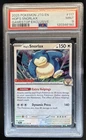 2025 Pokemon Journey Together Hop's Snorlax Promo Cards #117/159 PSA 9