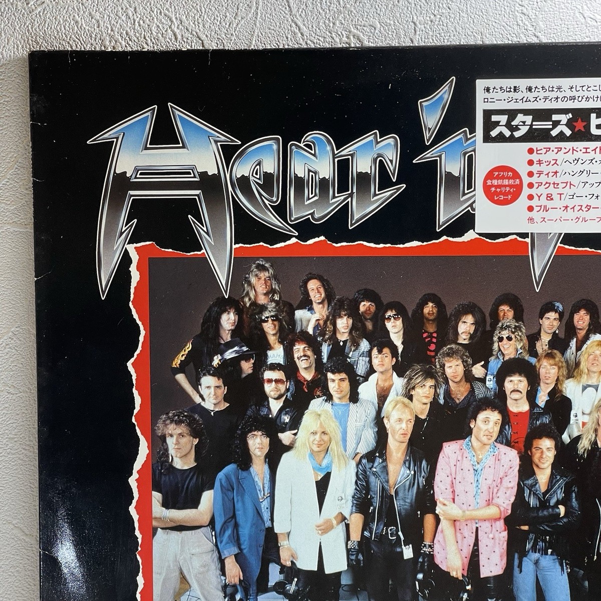 ポップス+ロック(洋楽) CD Hearn Aid Hear n Aid (An All-Star Album PHCR4218 VERTIGO Japan /00110 Stars Hear'n Aid Superstar Charity Album Heavy Metal Ronnie