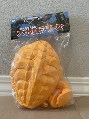 X-plus Daikaiju MonsterSeries Gamera Soft Vinyl Model Kit Sofubi Orange Godzilla