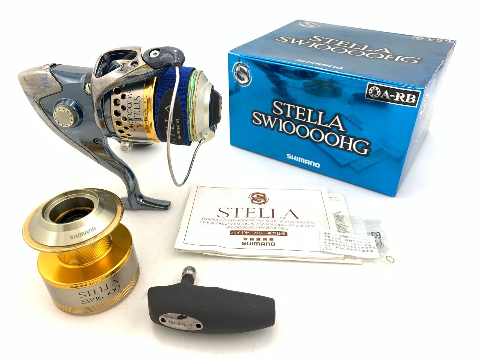 STELLA SW10000HG