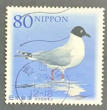Used JAPAN STAMP 2011 Flora & Fauna - Rare Wildlife in Japan Saunders's gull