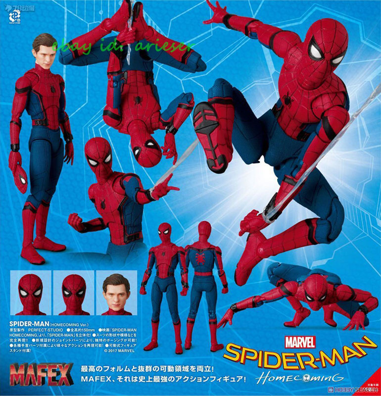 MEDICOM TOY - 【専用】マフェックス No.047 スパイダーマン Medicom Toy Mafex No.047 Spider-Man Spider-Man Homecoming