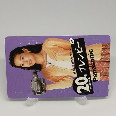 Honami Suzuki Telephone Card Panasonic Video Camera Japanese Very