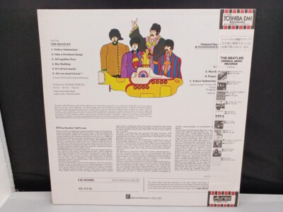BEATLES YELLOW SUBMARINE EAS-70138 JAPAN Limited Original MONO RED