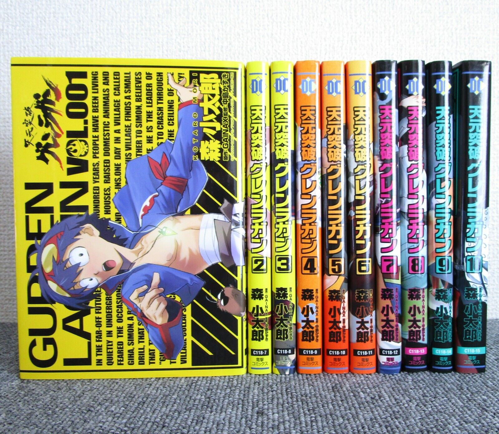 Tengen Toppa Gurren Lagann Vol.1-10 Complete set Comics Manga