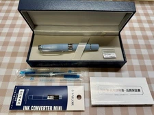 New SAILOR Pro Gear Hachimonjiya Ginzan Snow Gray Fountain Pen Palm MF *US*