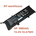 MB04XL Battery for HP Envy X360 15-AQ 15-AR 843538-541 844204-855 844204-850