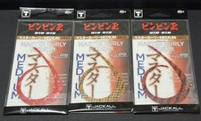 Master Curly Medium Set of 3