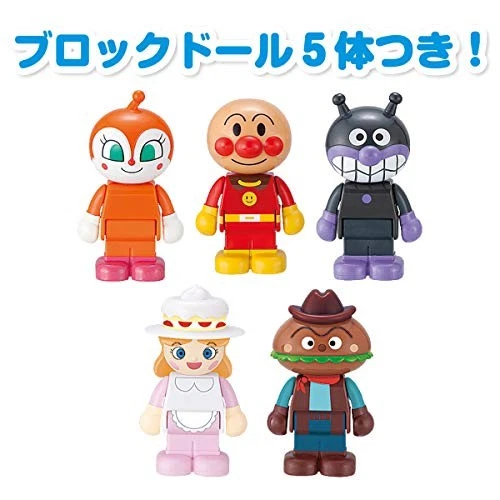 Bandai Anpanman Block Lab Anpanman & Friends Shop Plenty Blocks DX - Image 2 of 4