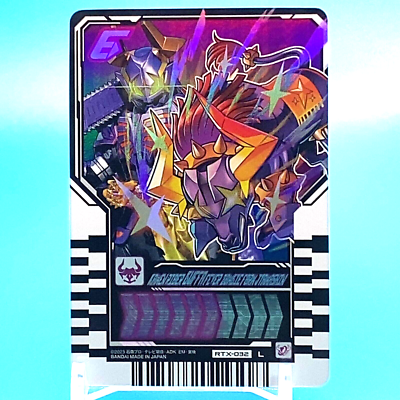 Buffa Fever Zombie Form Jyamashin Kamen Rider Gotchard RTX-032 L