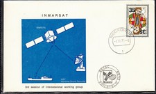 Satellite Inmarsat, Noordwijk 01.12.75