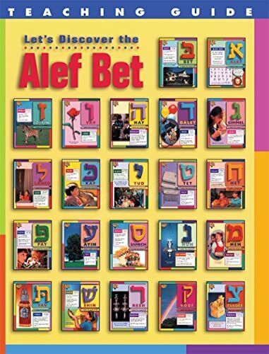 Behrman House Let's Discover the Alef Bet - Teaching Guide (Paperback) - Picture 1 of 1