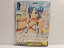 Weiss Schwarz SAO/S51-012 C Asuna, Charming Beachside
