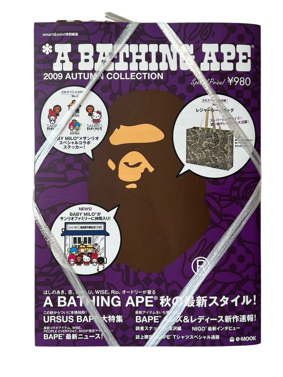 BAPE (A Bathing Ape) Magazines in Japanese for sale | eBay