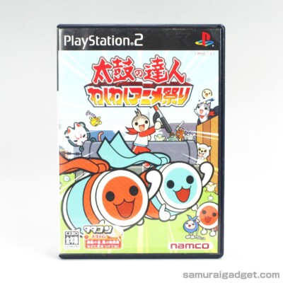 Taiko no Tatsujin Waku Waku Anime Matsuri! (Taiko Drum Master) PS2 [Japanisch]