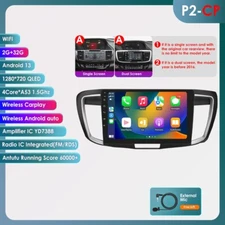 For Honda Accord 2013-2017 Android 13 2+32GB Car Stereo CarPlay Radio WiFi GPS