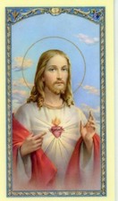 Lenten Morning Offering- Laminated  Holy Cards.  QUANTITY 25 CARDS