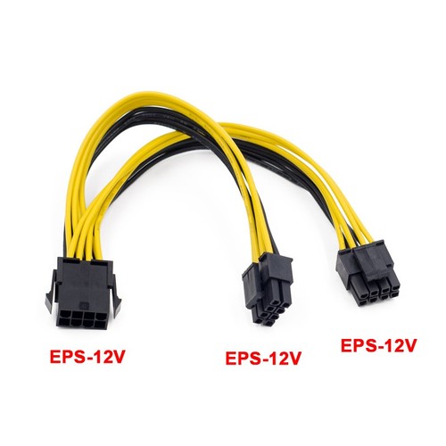 2 pz CPU 12V 8 pin femmina a doppio 8 pin (4+4) pin 12V maschio scheda madre 7207 - Foto 3 di 6