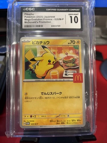🔥2025 Pokemon JPN Mega Evolution McDonalds Promo #020/M-P Pikachu CGC 10 GEM💎